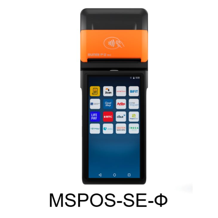 MSPOS-SE-Ф