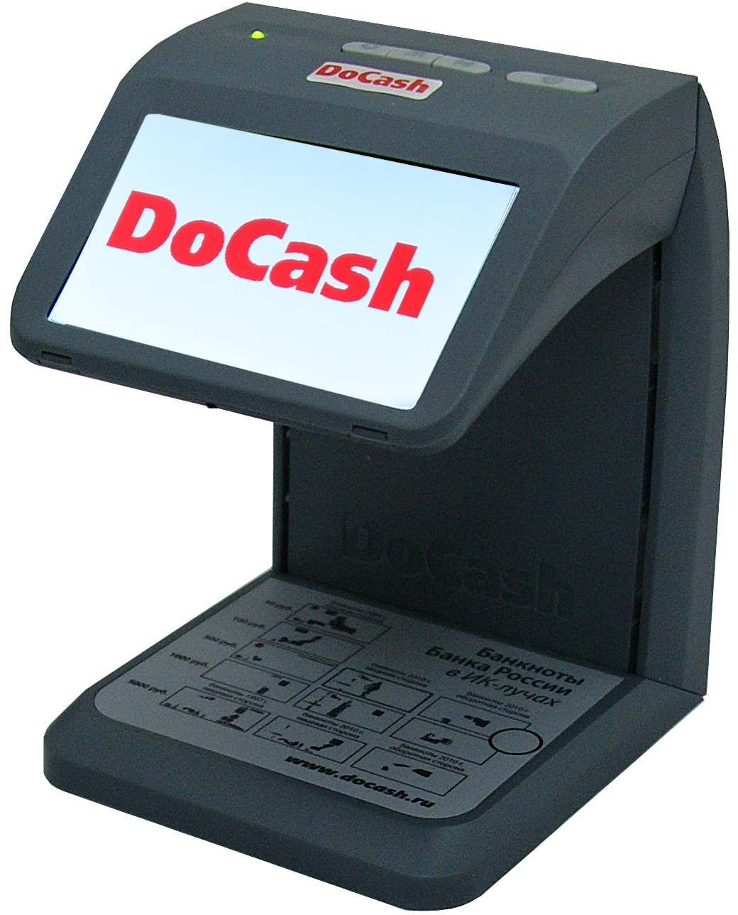 DoCash mini IR