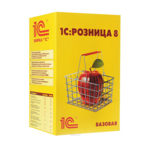 1С:Розница 8