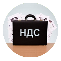 Обновление НДС 20% на кассовом аппарате