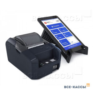 POS-КОМПЛЕКТ «ПЛЮС НЕОБХОДИМЫЙ ON-LINE»