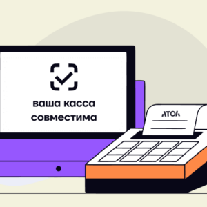 Настройка ТС ПИоТ